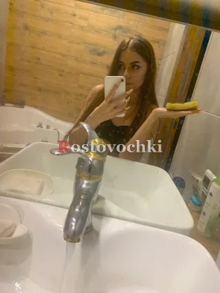 Амелия — проститутка в районе Пролетарский