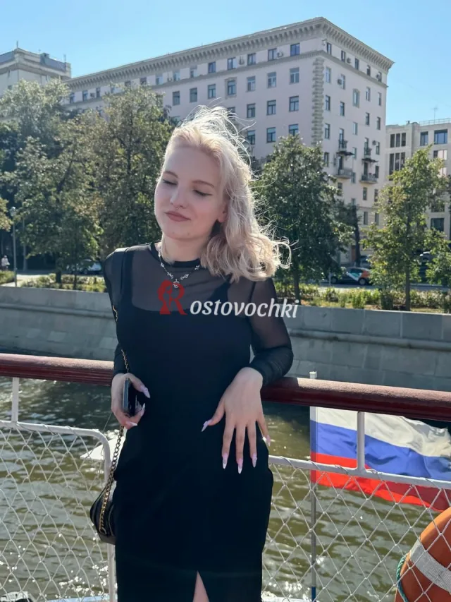 Эля — главное фото